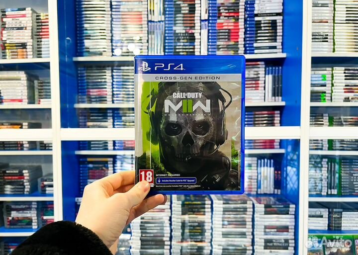 Call of duty modern warfare 2 ps4