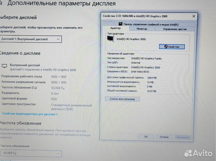 SSD процессор i3 8gb 14 дюймов Lenovo Ноутбук