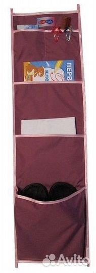 Кармашек для детского сада