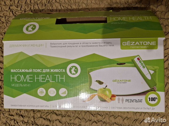 Массажный пояс Gezatone m141