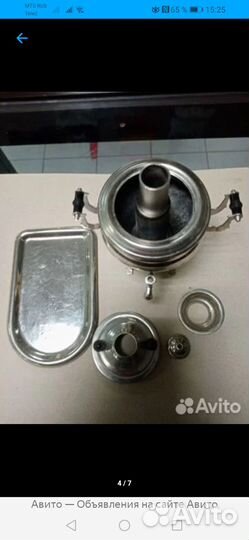 Самовар сувенирный олимпиада 80