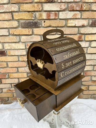 Мини-бар бочка