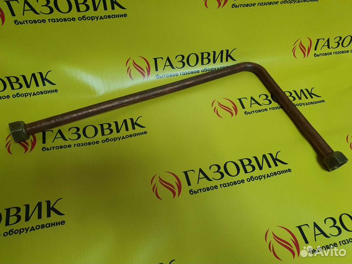 Запчасти для газового котла Ростов аогв