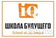 Репетитор по английскому языку для детей