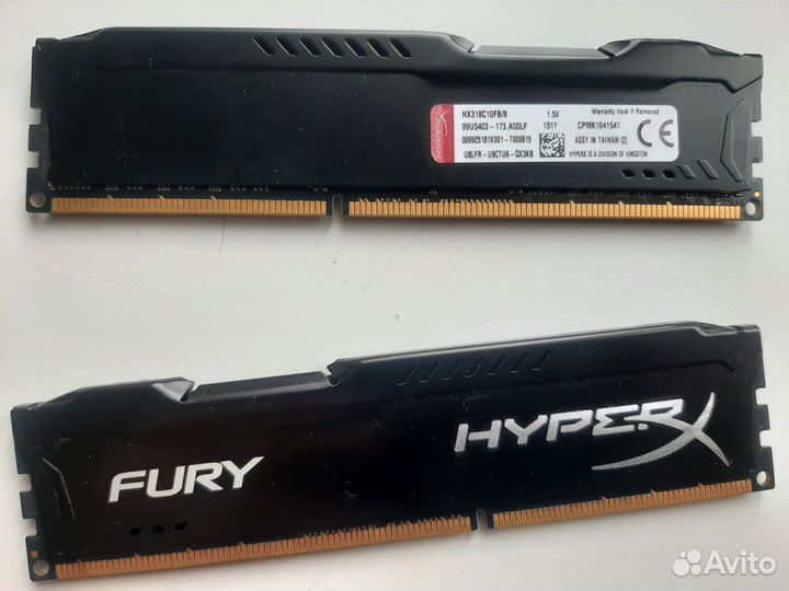 Комплектующие для пк