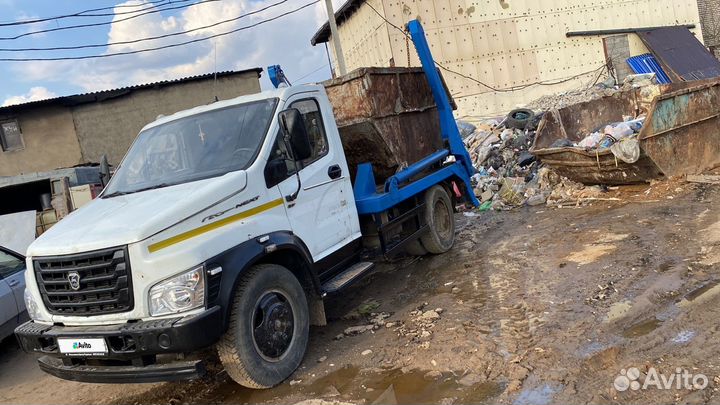 Мусоровоз/бункеровоз газон некст