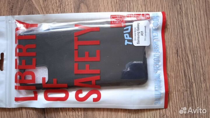 Чехол на смартфон Samsung Galaxy A51 (новый)