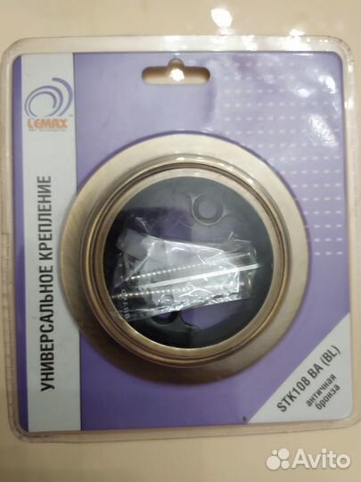 Крепление для барной стойки +крепежные кольца