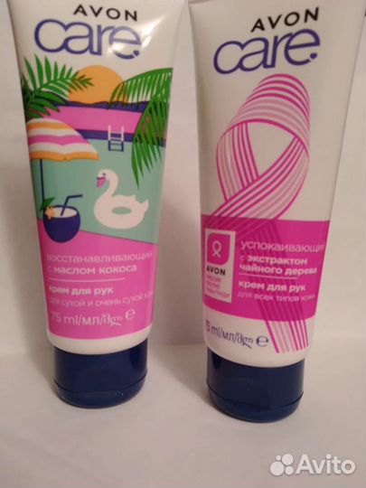 Крем для рук