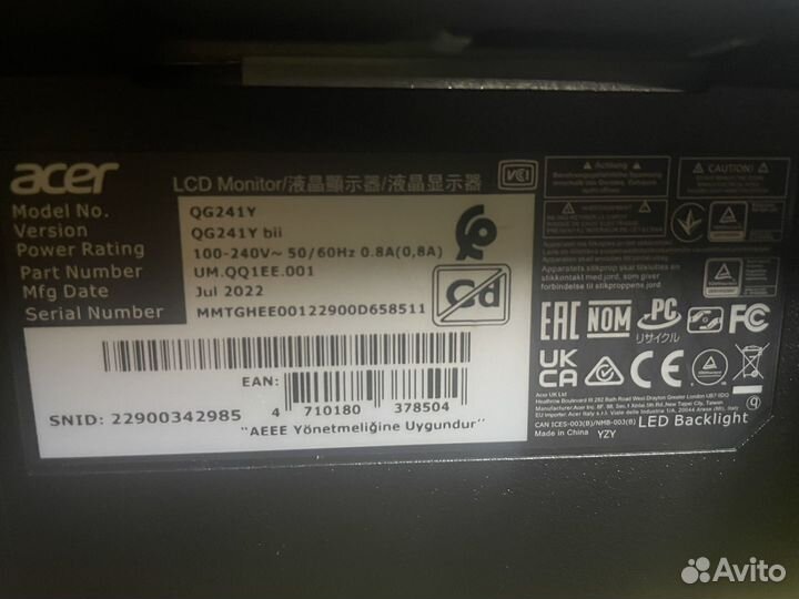 Монитор acer 24 дюйма