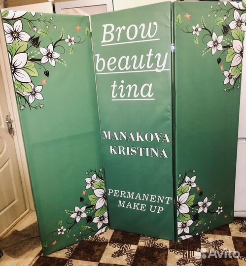 Деревянная ширма