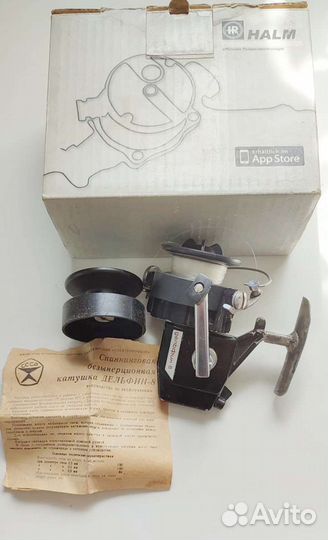 Спиненговая катушка СССР