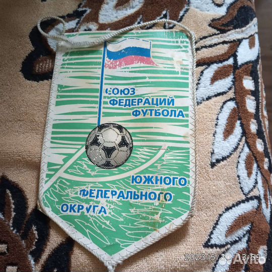 Вымпел