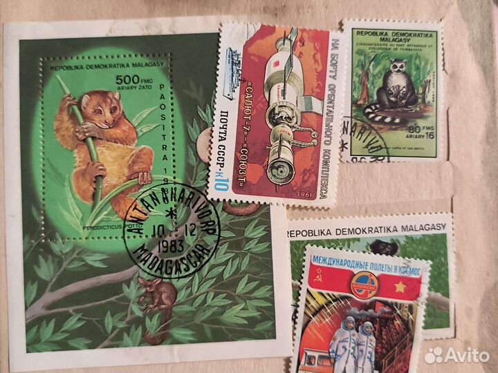 Почтовые марки