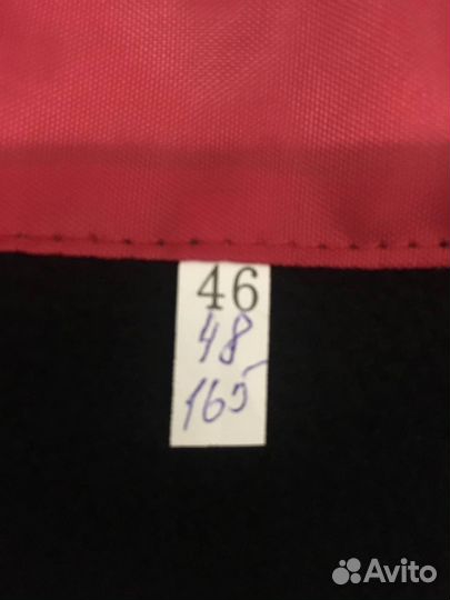 Рабочий костюм на флисе