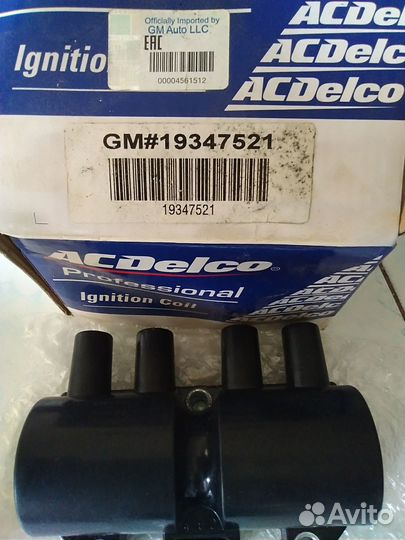 Катушка (Модуль) зажигания Шевроле Круз