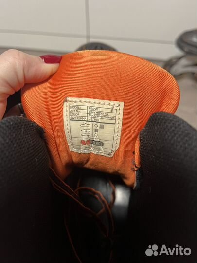 Роликовые коньки мужские 44 размер