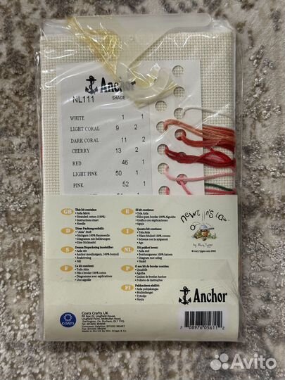 Набор для вышивания Anchor NL111