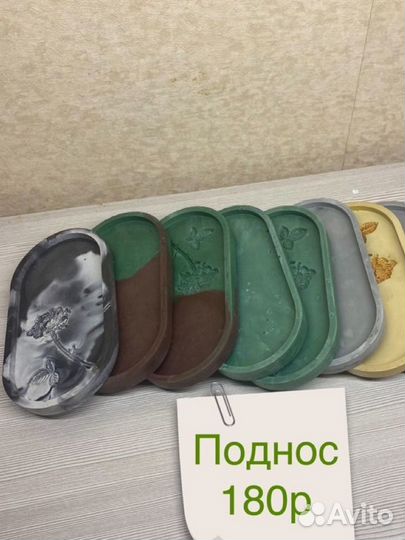 Подделки из гипса