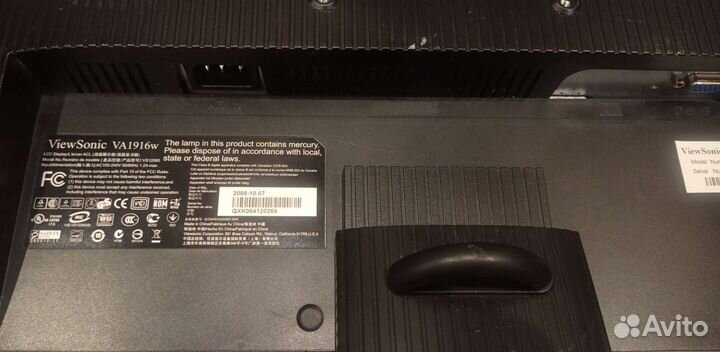 Монитор широкоформатный ViewSonic 19