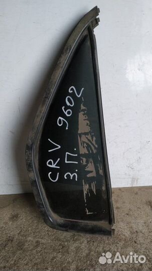 Стекло кузовное глухое заднее правое Honda Crv