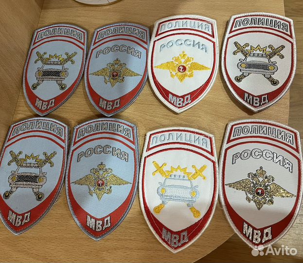 Шевроны полиция гибдд гаи