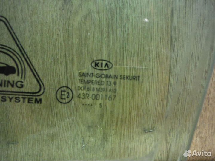 Стекло двери передней левой №60 Kia Ceed 2 2015