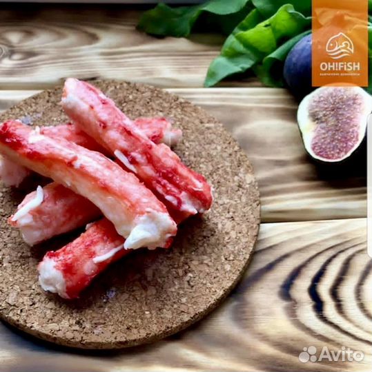 Камчатский краб размер экстра (premium )