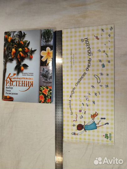 Маленькая жизнь станет очень долгой