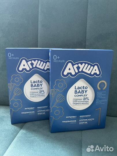 Детское питание