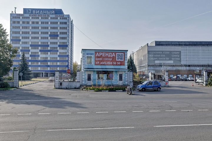 Производственное помещение/склад, 233 м²