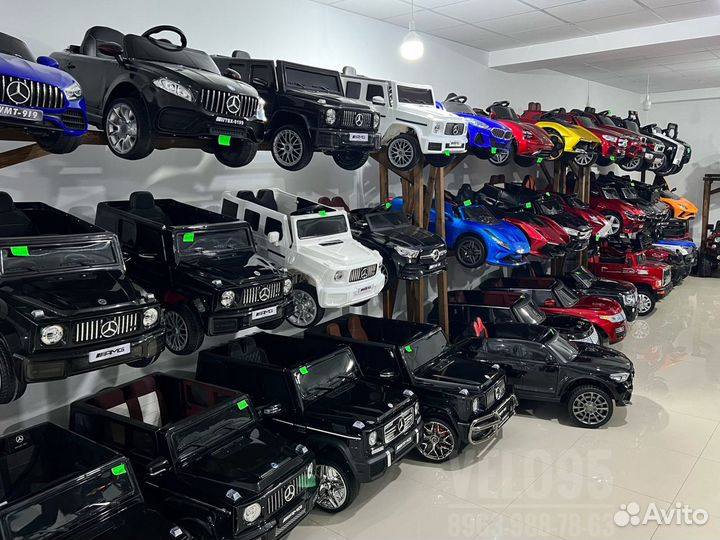 Детские электромобили