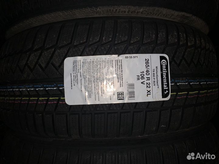 Continental ContiWinterContact TS 850P SUV 265/40 R22 106V