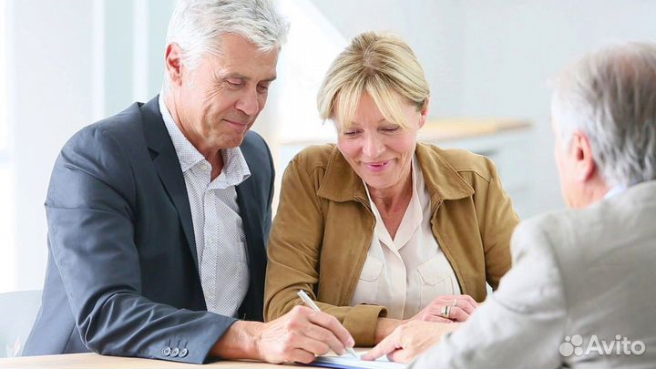 Пожизненная рента