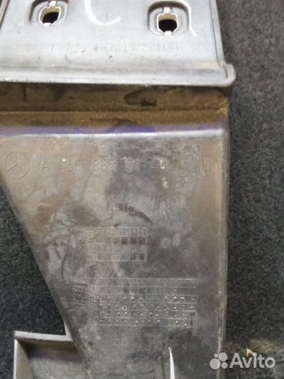 Крепление бампера переднее левое Mercedes-Benz Gls