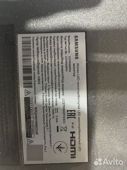Монитор samsung 27