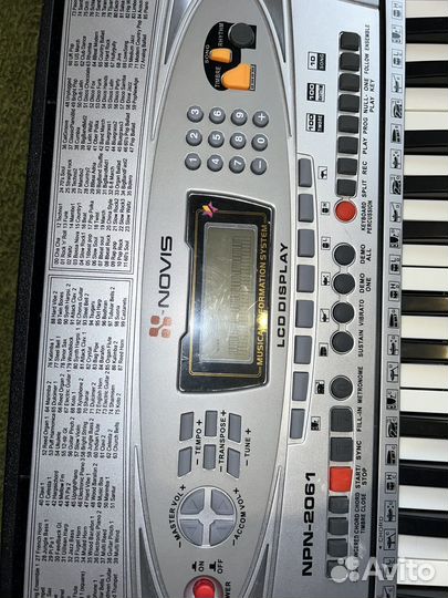 Синтезатор