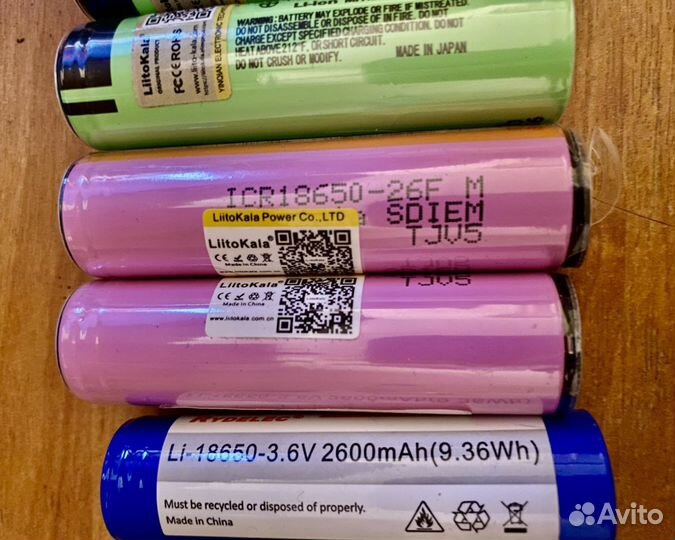 Аккумулятор 18650