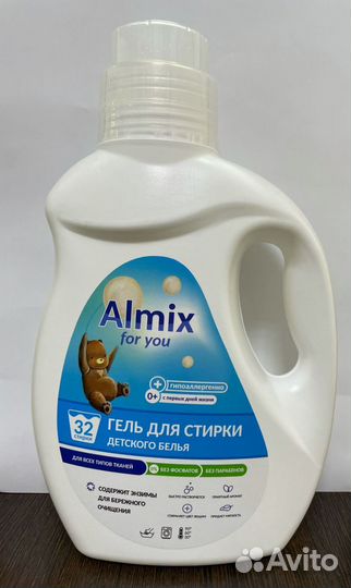 Бытовая химия