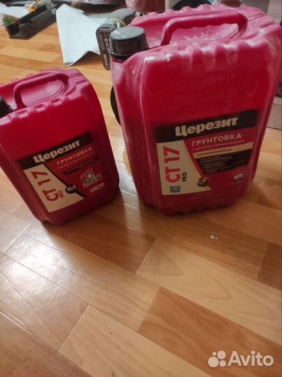 Остатки после ремонта