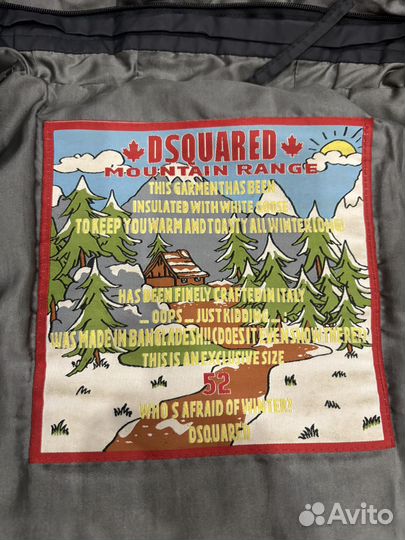 Пуховик мужской dsquared2