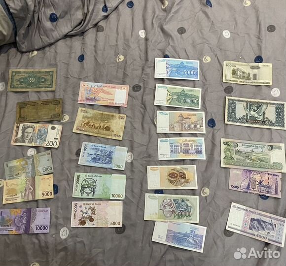 Старые купюры