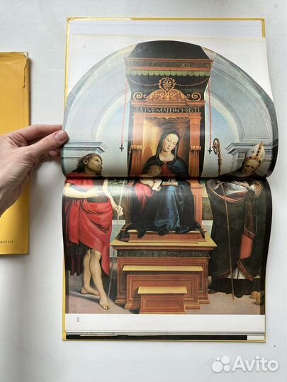 Рафаэль, 1985: винтажные книги по искусству