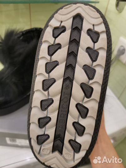 Луноходы abricot 36-37