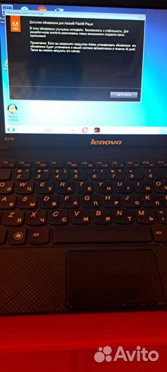 Продаю ноутбук(мини) Lenovo