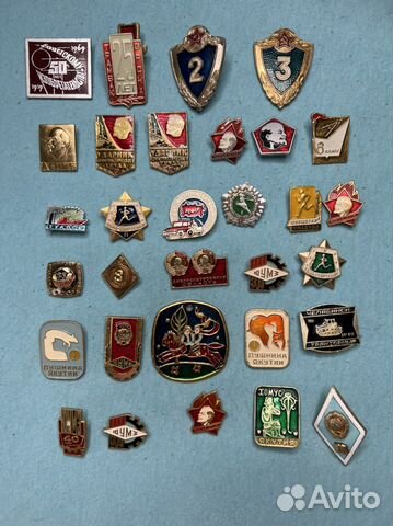 Значки СССР