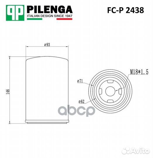 Фильтр топливный renault FCP2438 pilenga