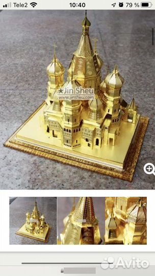 Собор Василия Блаженного 3D модель конструктор