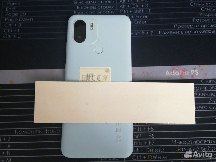 Xiaomi Redmi A2, 2/32 ГБ
