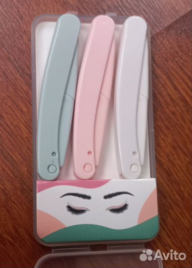 Триммер для бровей